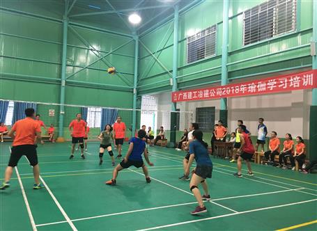 桂華氣排球隊(duì)：頑強(qiáng)拼搏，享受比賽